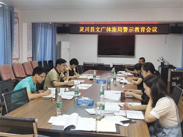 靈川縣文化廣電體育和旅游局最新人事任命及其深遠(yuǎn)影響，靈川縣文化廣電體育和旅游局人事任命及其深遠(yuǎn)影響的探究