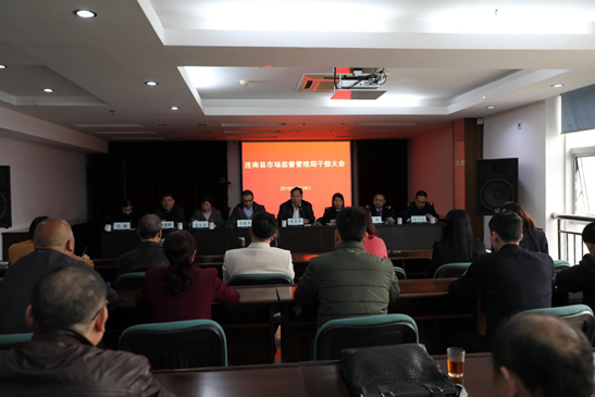 廣德縣市場監(jiān)督管理局最新人事任命動態(tài)，廣德縣市場監(jiān)督管理局人事任命最新動態(tài)
