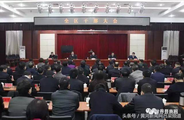 坡底下村民委員會(huì)最新新聞，坡底下村民委員會(huì)最新動(dòng)態(tài)報(bào)道