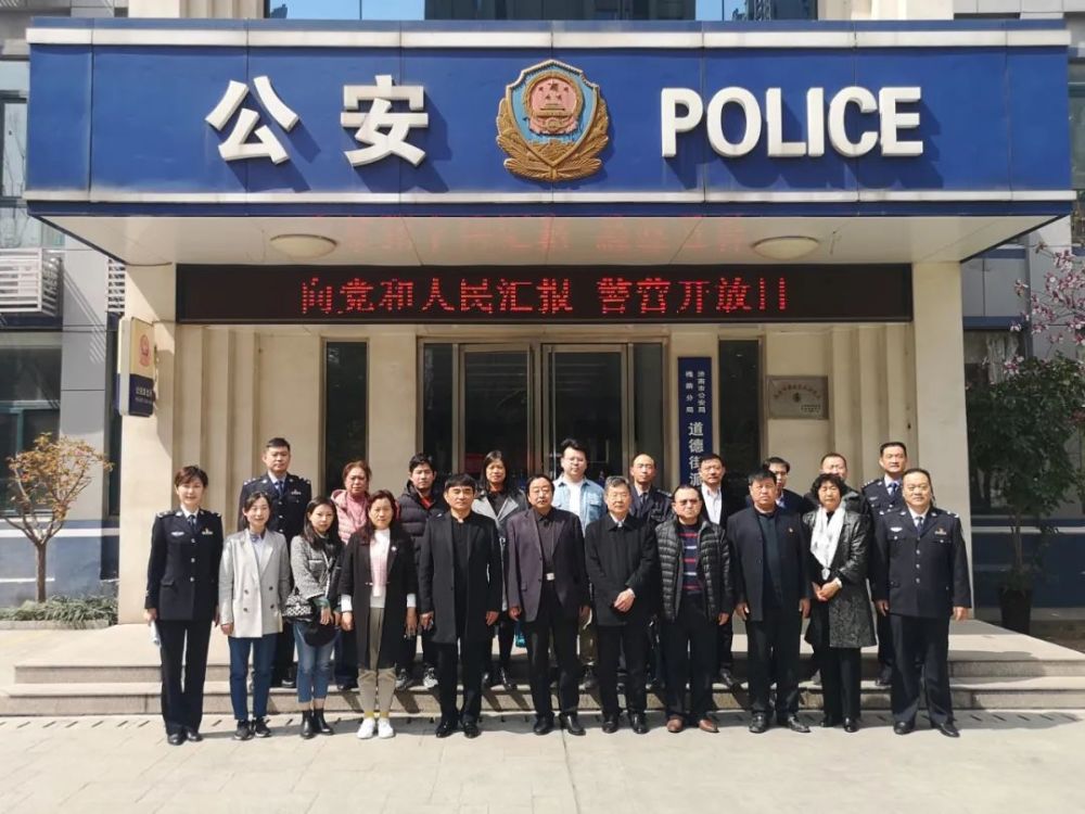 槐蔭區(qū)公安局最新新聞，槐蔭區(qū)公安局最新動(dòng)態(tài)報(bào)道