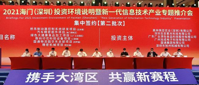 邯鄲縣科學(xué)技術(shù)和工業(yè)信息化局最新領(lǐng)導(dǎo)團(tuán)隊(duì)介紹，邯鄲縣科學(xué)技術(shù)和工業(yè)信息化局領(lǐng)導(dǎo)團(tuán)隊(duì)介紹