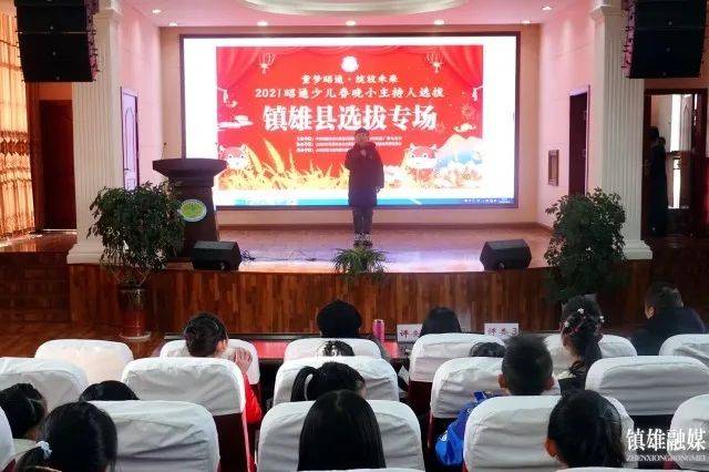 蒲興村民委員會(huì)最新交通新聞，蒲興村民委員會(huì)交通新聞更新