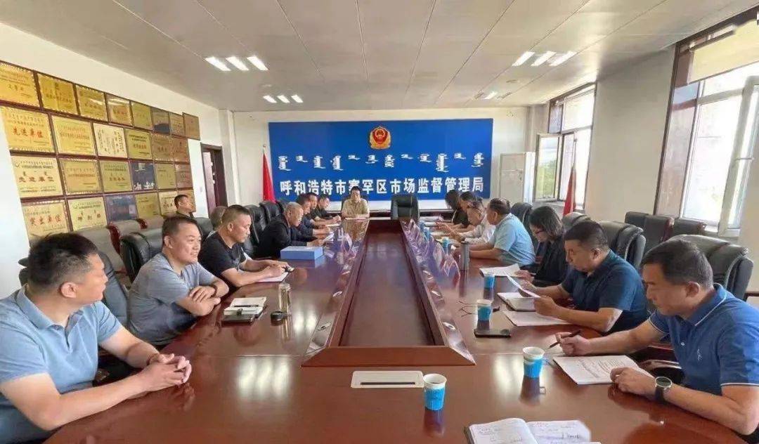 武定縣市場監(jiān)督管理局最新招聘信息全面解析，武定縣市場監(jiān)督管理局最新招聘信息詳解