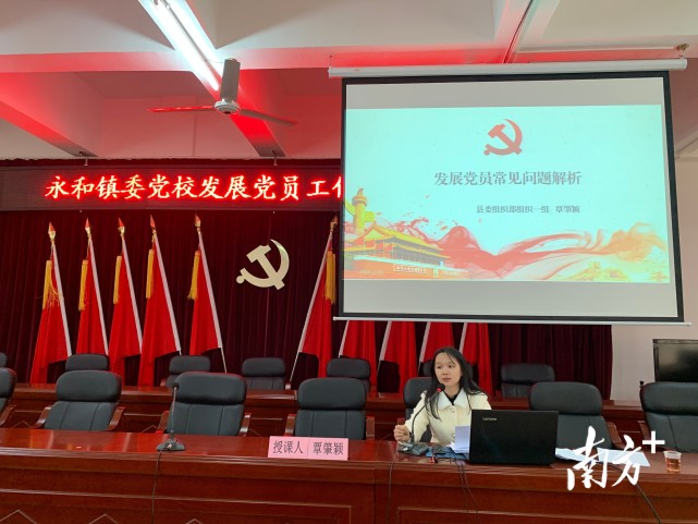 連山壯族瑤族自治縣統(tǒng)計(jì)局最新招聘信息及求職指南，連山壯族瑤族自治縣統(tǒng)計(jì)局招聘信息發(fā)布與求職指南