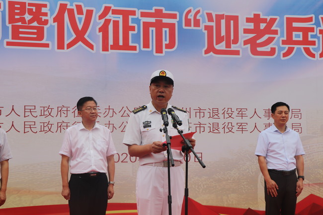 江都市退役軍人事務(wù)局最新新聞，江都市退役軍人事務(wù)局最新動態(tài)報道