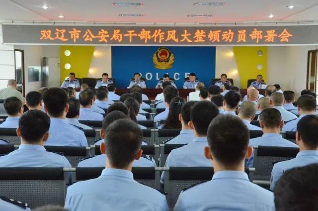 雙遼市市場(chǎng)監(jiān)督管理局最新領(lǐng)導(dǎo)團(tuán)隊(duì)介紹，雙遼市市場(chǎng)監(jiān)督管理局領(lǐng)導(dǎo)團(tuán)隊(duì)介紹