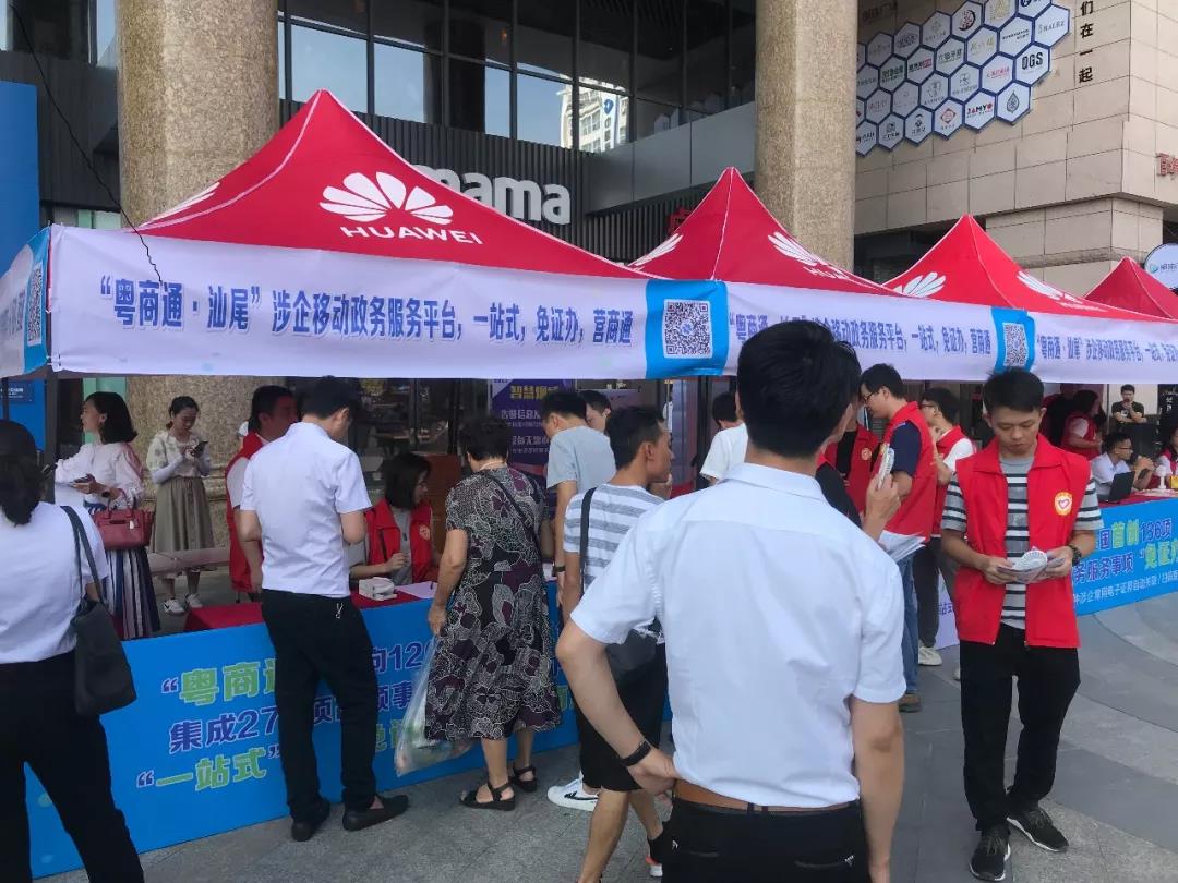 最新新聞深度解析（或深度解讀）