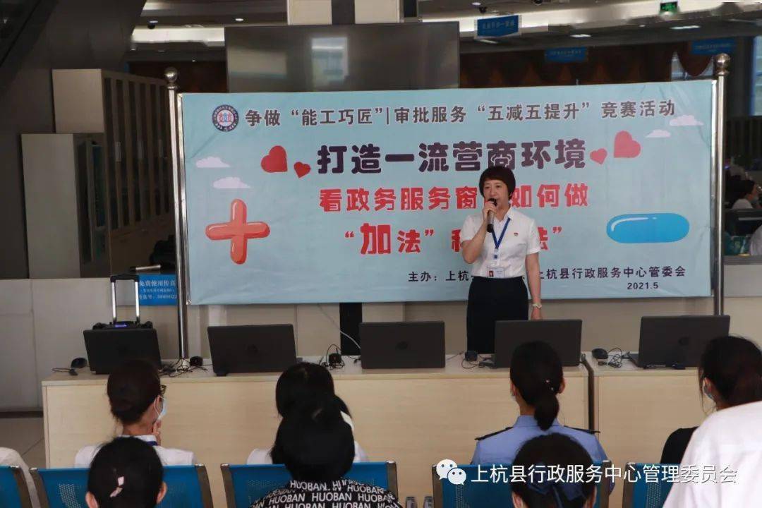 龍井市數(shù)據(jù)和政務(wù)服務(wù)局最新人事任命及其影響，龍井市數(shù)據(jù)和政務(wù)服務(wù)局人事任命揭曉，新任領(lǐng)導(dǎo)將帶來(lái)哪些影響？