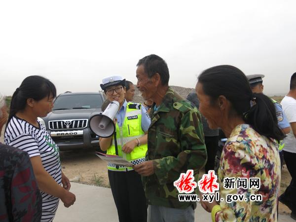 楞坎村委會最新交通新聞，邁向現(xiàn)代化交通的新篇章，楞坎村委會交通新聞更新，邁向現(xiàn)代化交通新篇章