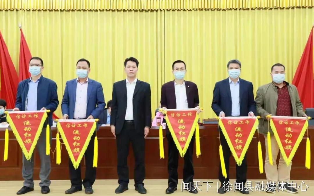徐聞縣退役軍人事務(wù)局最新新聞，徐聞縣退役軍人事務(wù)局最新動(dòng)態(tài)報(bào)道