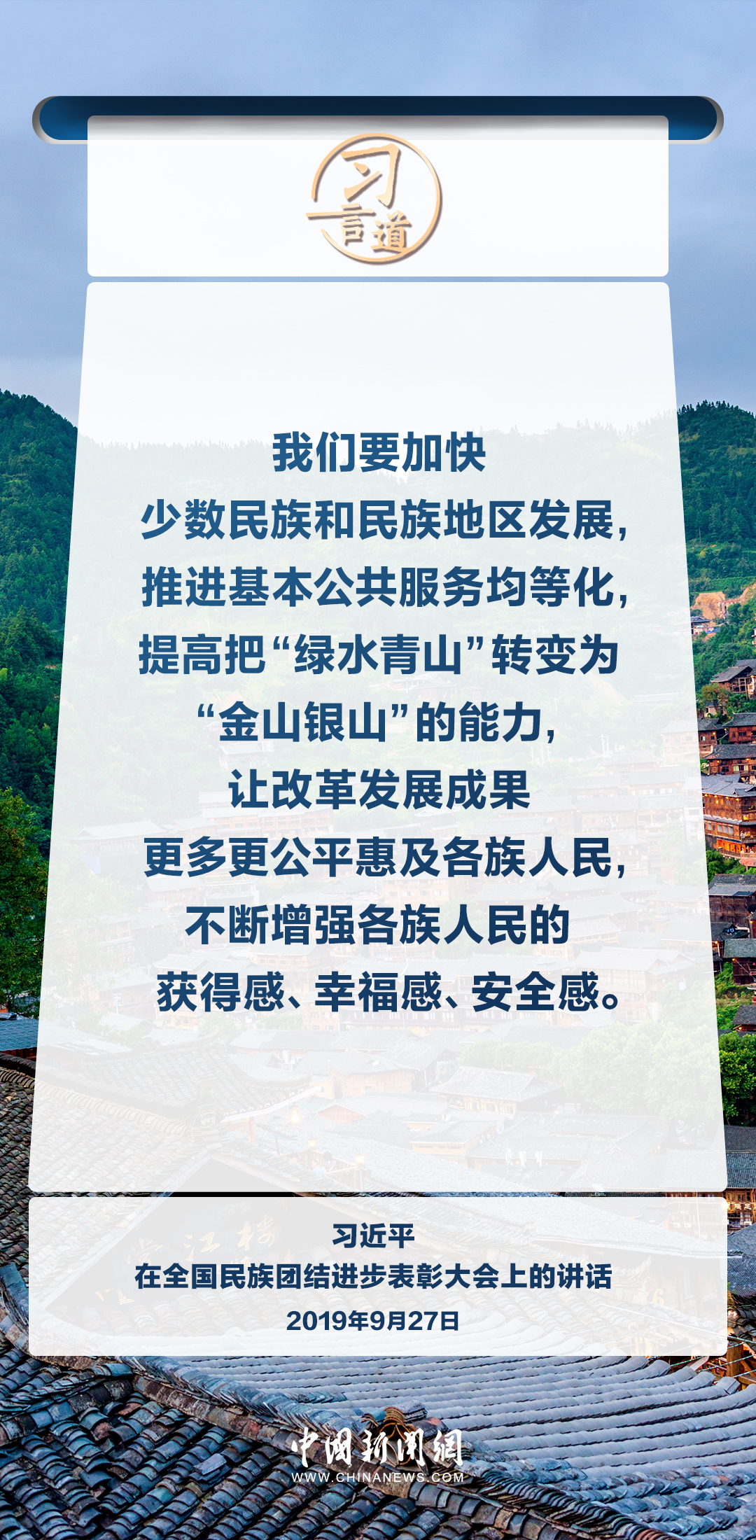 清水北街社區(qū)居民委員會最新招聘信息概覽，清水北街社區(qū)居民委員會招聘啟事