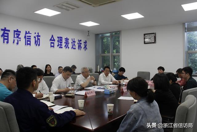 麗水市市信訪局最新新聞，麗水市信訪局最新動(dòng)態(tài)報(bào)道