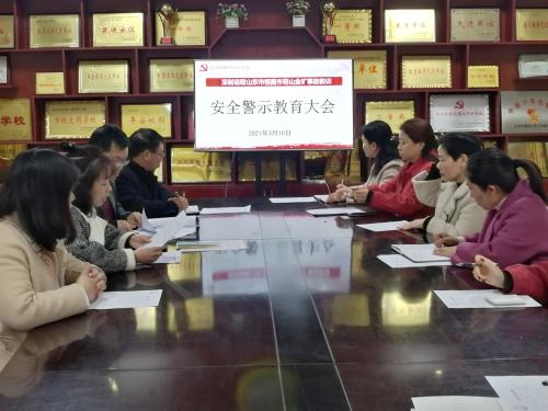 義馬市計(jì)劃生育委員會最新新聞報(bào)道，義馬市計(jì)生委最新動(dòng)態(tài)報(bào)道