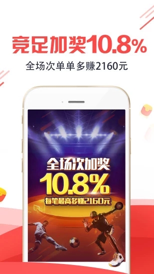 王中王一馬一肖中特卜精，深度解析與SEO優(yōu)化策略，王中王一馬一肖中特卜精，深度解析與SEO優(yōu)化策略指南
