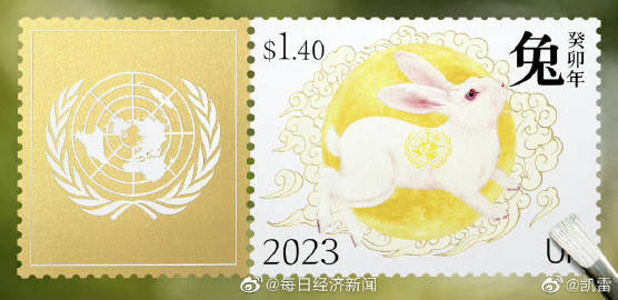 王中王平特一肖免會公開，深度解析與SEO優(yōu)化策略，王中王平特一肖免公開背后的深度解析與SEO優(yōu)化策略探討