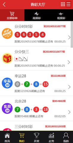 王中王生肖論壇一肖中特，揭秘生肖運勢與獨特魅力，揭秘生肖運勢獨特魅力，王中王生肖論壇一肖中特解析