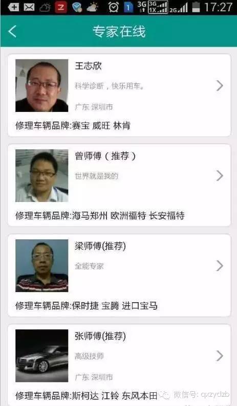 新澳2025今晚開(kāi)獎(jiǎng)資料與客家娘的文化內(nèi)涵，新澳2025今晚開(kāi)獎(jiǎng)資料與客家娘文化深度解析