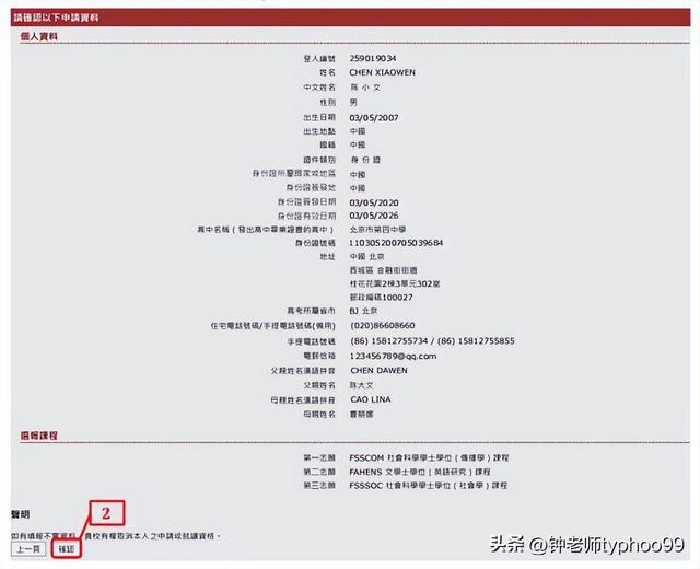 澳門2025資料免費(fèi)資料大全——探索澳門未來發(fā)展之路，澳門未來發(fā)展展望，2025資料免費(fèi)大全