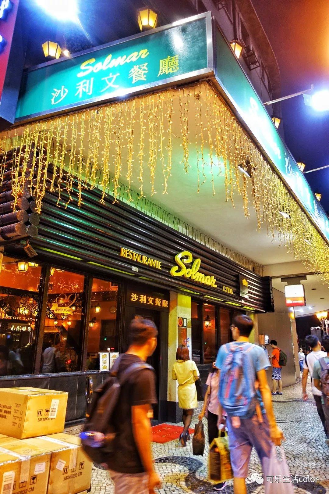 澳門今晚必開一肖，深度解析與預(yù)測（2023年最新版），澳門今晚必開一肖深度解析與預(yù)測，2023年最新預(yù)測報(bào)告
