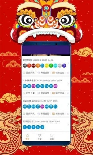 澳門精準(zhǔn)正版資料大全，探索未來的寶藏（2025展望），澳門正版資料大全，探索未來寶藏，展望2025年發(fā)展之路