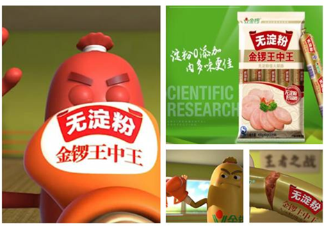 王中王，探尋卓越之路，揭示成功的秘密，王中王，卓越之路與成功秘密的探尋與揭示