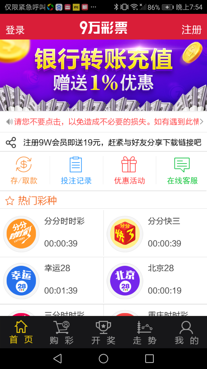 揭秘劉伯溫全年免費料中一肖的神秘預測，劉伯溫神秘預測揭秘，全年免費料中一肖揭秘揭秘