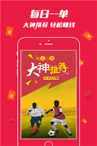 澳門正版資料免費大全公開，探索與揭秘，澳門正版資料免費大全揭秘，探索未知的秘密
