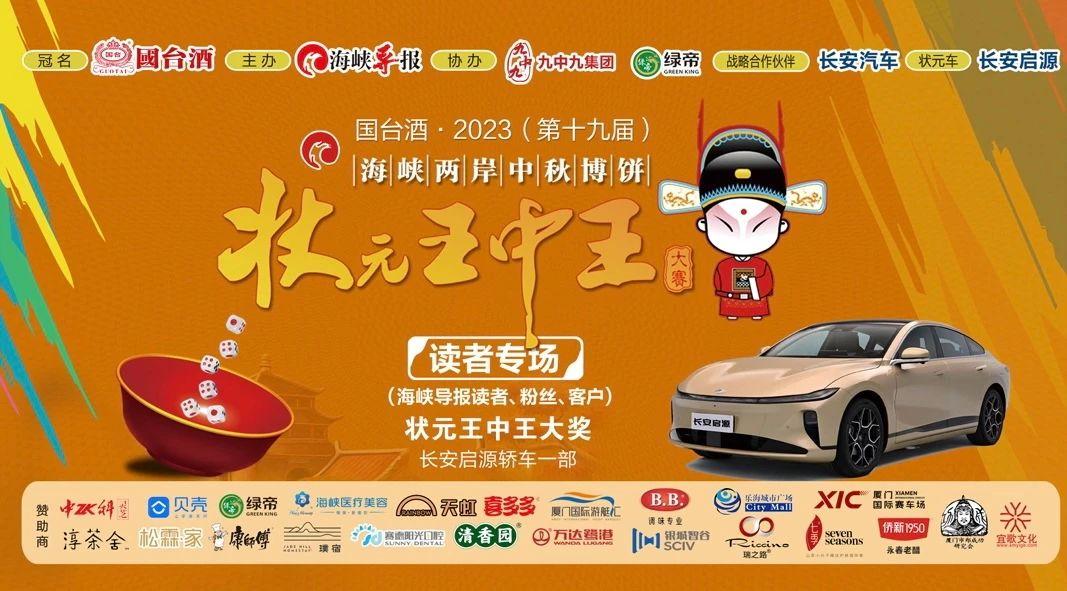 一肖中特王中王開，揭秘彩票背后的秘密與策略，揭秘彩票背后的秘密與策略，一肖中特王中王開解析