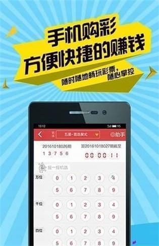 澳門開獎(jiǎng)大全資料，探索彩票世界的秘密，澳門彩票開獎(jiǎng)大全資料揭秘，探索彩票世界的奧秘