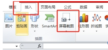 王中王平特一肖免全——探尋背后的故事與奧秘，探尋王中王平特一肖背后的故事與奧秘