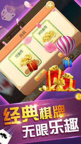 澳門六開彩開獎結(jié)果金牛，揭秘彩票背后的秘密，澳門六開彩與金牛開獎背后的秘密揭曉