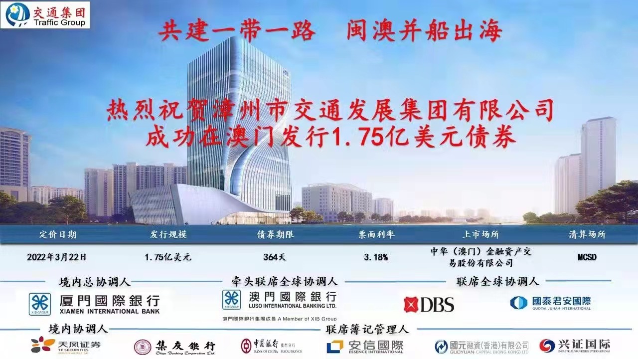 澳門精準(zhǔn)免費(fèi)大全，探索未來的預(yù)測與機(jī)遇（2025展望），澳門未來展望，精準(zhǔn)預(yù)測與機(jī)遇探索（2025年展望）