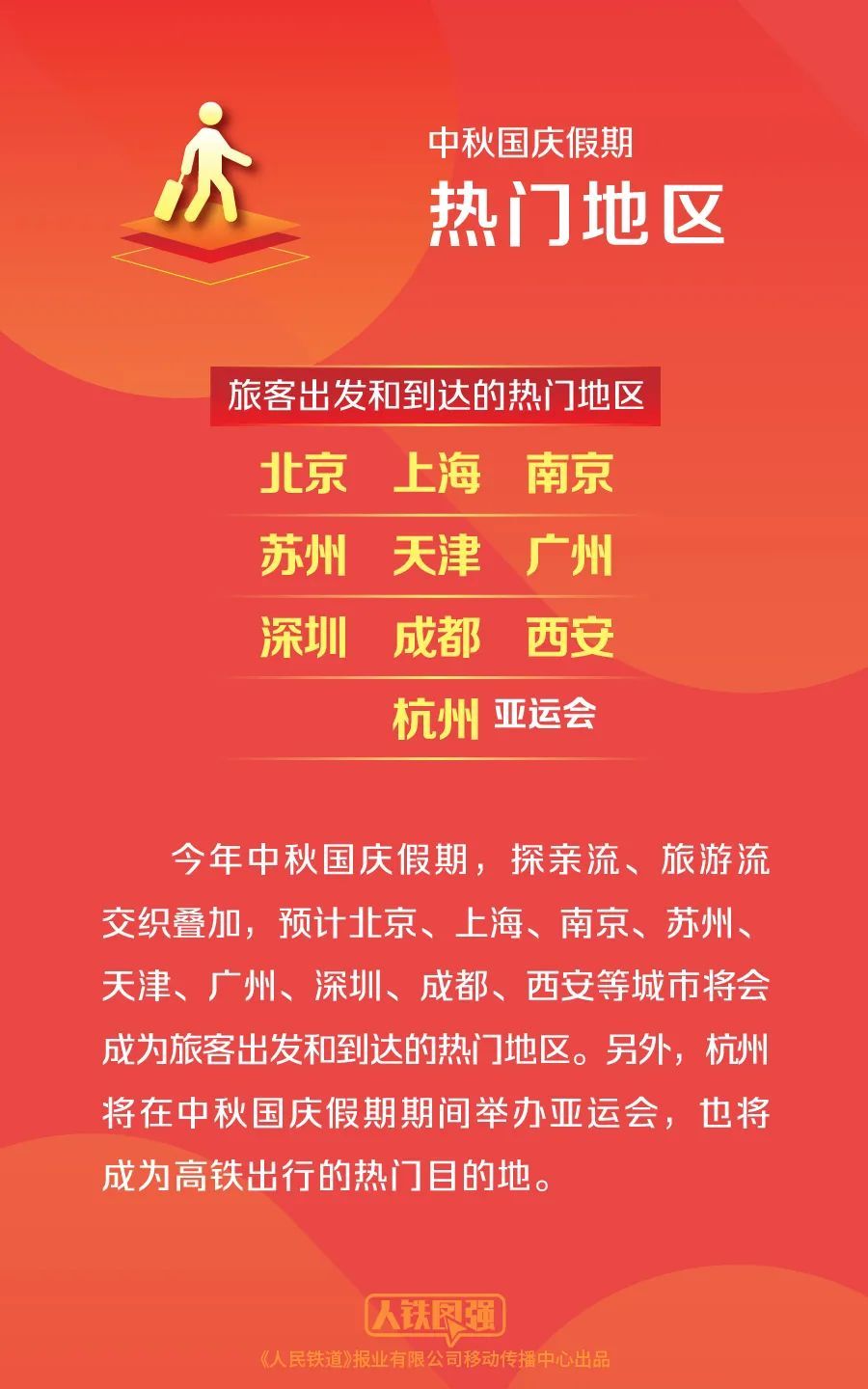 澳門天天開彩期期精準(zhǔn)，揭秘彩票預(yù)測背后的秘密，澳門彩票期期精準(zhǔn)預(yù)測揭秘，彩票背后的秘密與預(yù)測真相探索