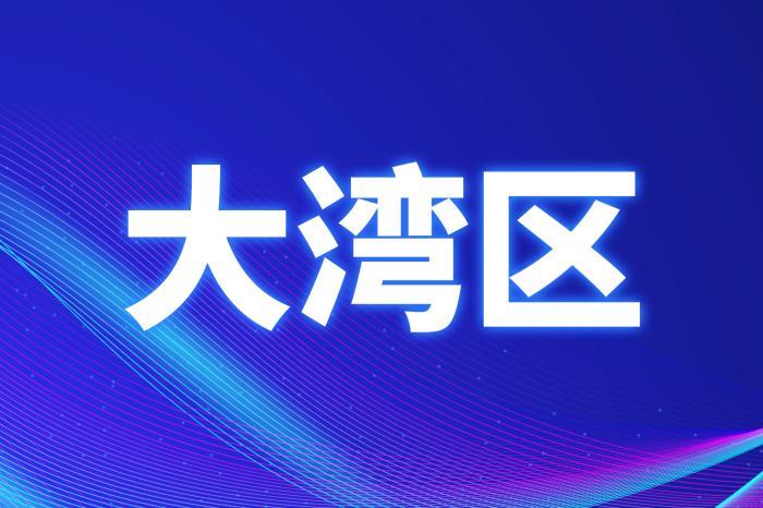 澳門論壇最快開獎(jiǎng)網(wǎng)，探索澳門博彩業(yè)的最新動(dòng)態(tài)與優(yōu)勢(shì)，澳門論壇最新開獎(jiǎng)網(wǎng)，探索澳門博彩業(yè)動(dòng)態(tài)與優(yōu)勢(shì)