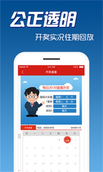 2025新澳正版免費(fèi)資料大全——一站式獲取最新資源，2025新澳正版免費(fèi)資料大全，最新資源一站式獲取