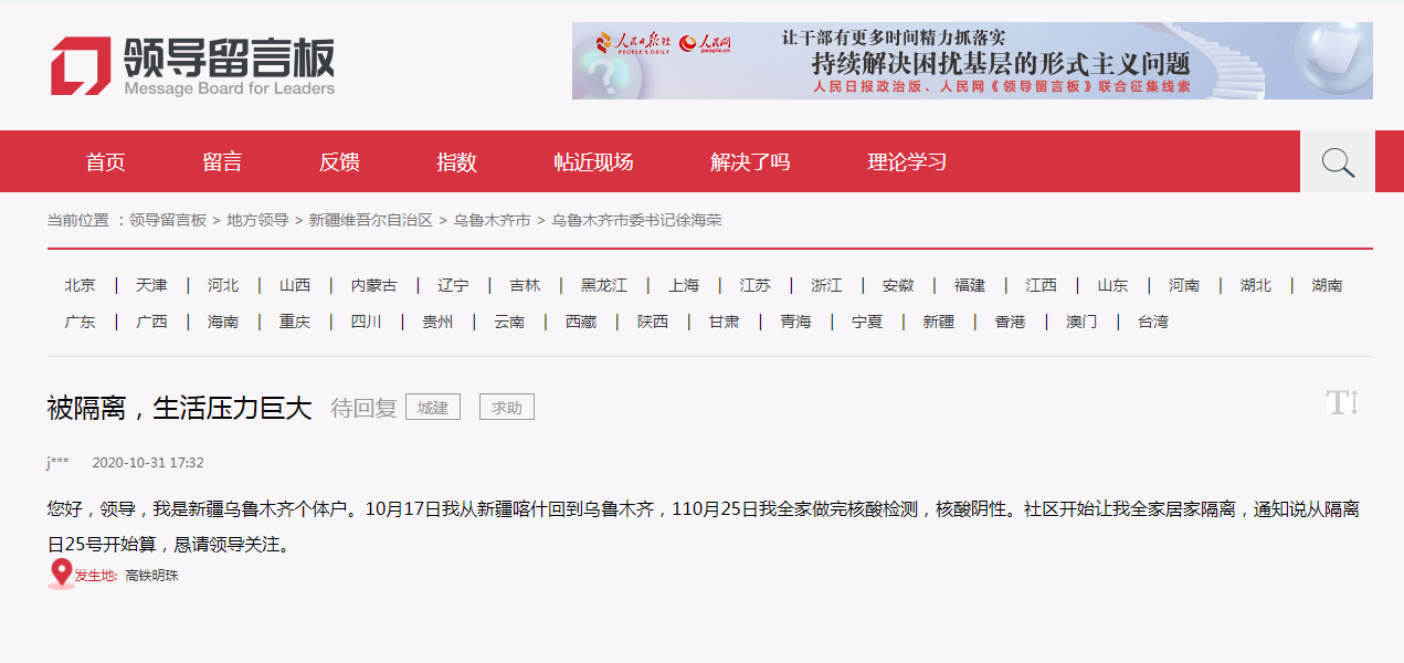 王中王一期一肖期期準(zhǔn)，揭秘精準(zhǔn)預(yù)測(cè)背后的秘密，揭秘王中王精準(zhǔn)預(yù)測(cè)背后的秘密，期期準(zhǔn)確的秘密揭曉
