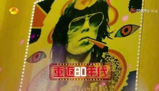 王中王80期指一生肖——揭秘背后的秘密，揭秘王中王80期生肖預(yù)測(cè)背后的秘密