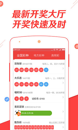 澳門正版免費(fèi)全年資料大全旅游團(tuán)，探索澳門文化的絕佳之旅，澳門文化探索之旅，正版免費(fèi)全年資料大全旅游團(tuán)