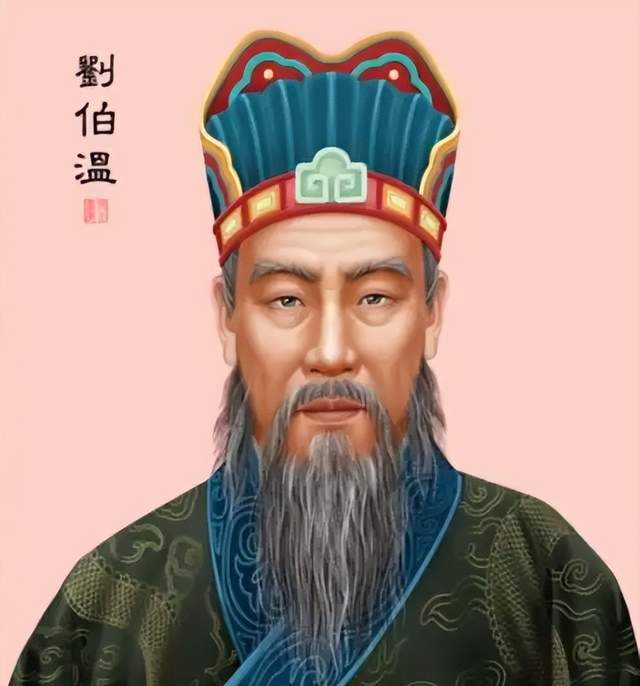 揭秘劉伯溫的傳奇，解讀平特一肖在133期的奧秘，劉伯溫傳奇揭秘，解讀平特一肖在133期的奧秘探秘