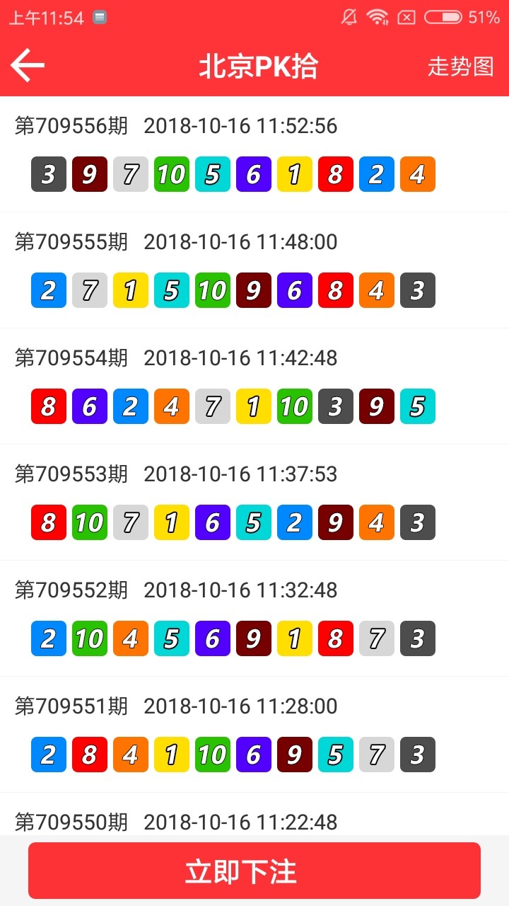 澳門王中王最快現(xiàn)場開獎——體驗真實刺激的現(xiàn)場開獎時刻，澳門王中王現(xiàn)場開獎，真實刺激的體驗時刻