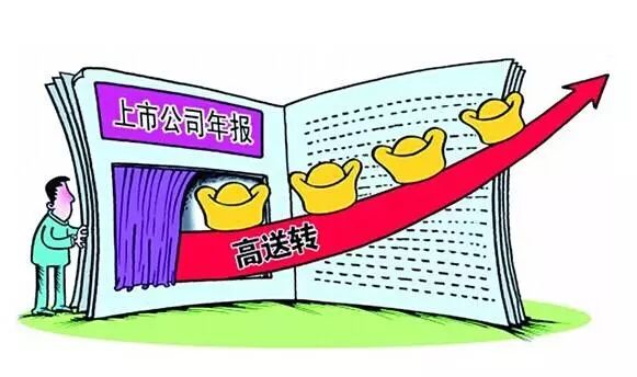 王中王平特一肖必出——探尋背后的秘密與奧秘，王中王平特一肖必出背后的秘密與奧秘探尋