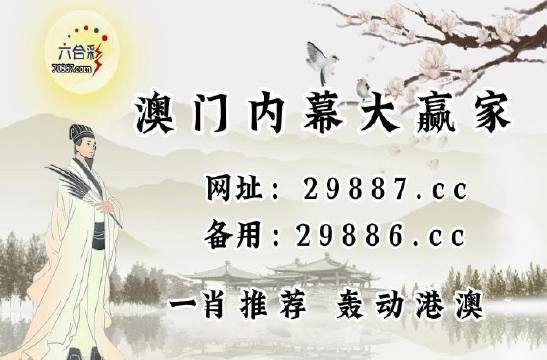 澳門最快現(xiàn)場(chǎng)開獎(jiǎng)結(jié)果，探索實(shí)時(shí)開獎(jiǎng)的魅力和優(yōu)勢(shì)，澳門實(shí)時(shí)開獎(jiǎng)探索，魅力與優(yōu)勢(shì)一覽