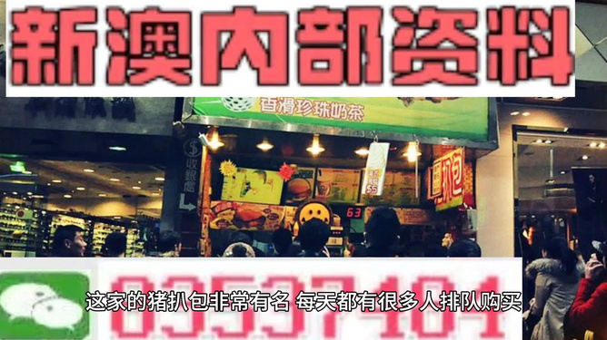 2025新澳精準(zhǔn)資料大全——一站式獲取最新信息資源的寶庫，2025新澳精準(zhǔn)資料大全，最新信息資源一站式獲取