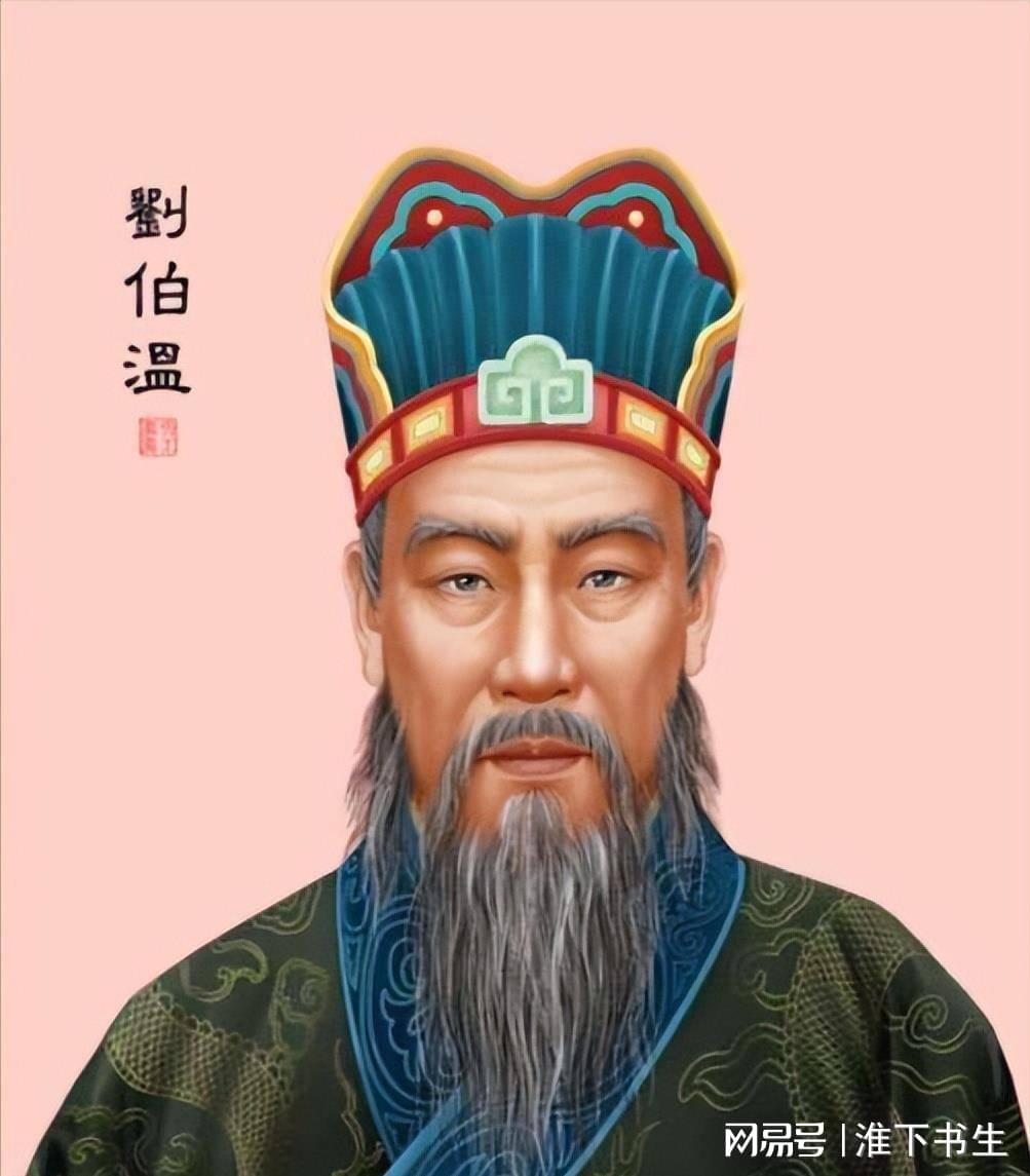 劉伯劉伯溫精選一肖中特，揭秘預(yù)測(cè)之謎，劉伯溫預(yù)測(cè)揭秘，揭秘生肖特選之謎