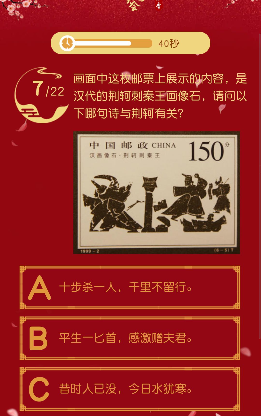 王中王一句詩解一肖中特——探尋神秘文化符號(hào)背后的深意，探尋神秘文化符號(hào)王中王一句詩解一肖中特的深意