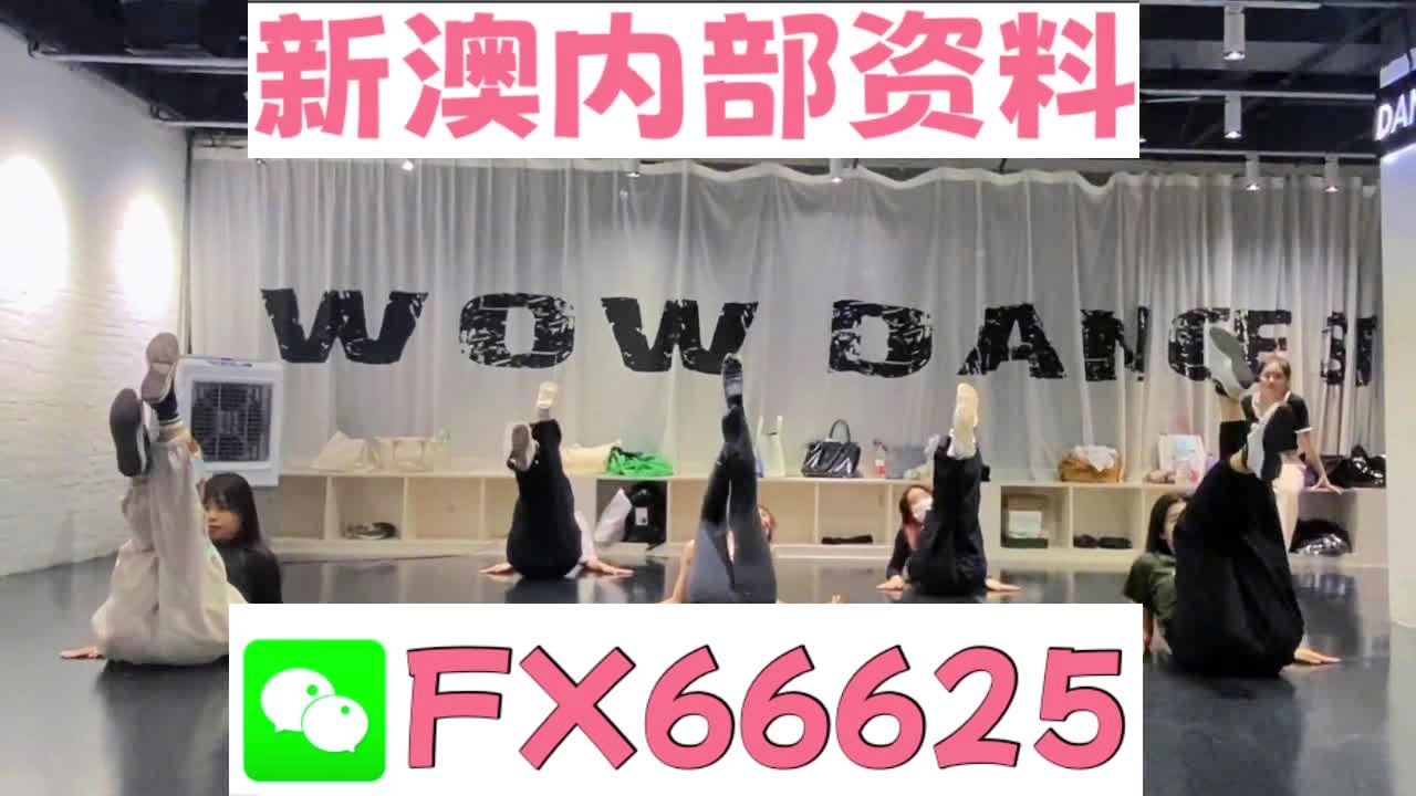 一碼一肖，揭秘精準(zhǔn)預(yù)測(cè)的秘密與真相，揭秘一碼一肖精準(zhǔn)預(yù)測(cè)的秘密真相