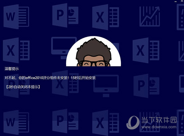新澳2025今晚開獎資料詳解，新澳2025今晚開獎資料全面解析