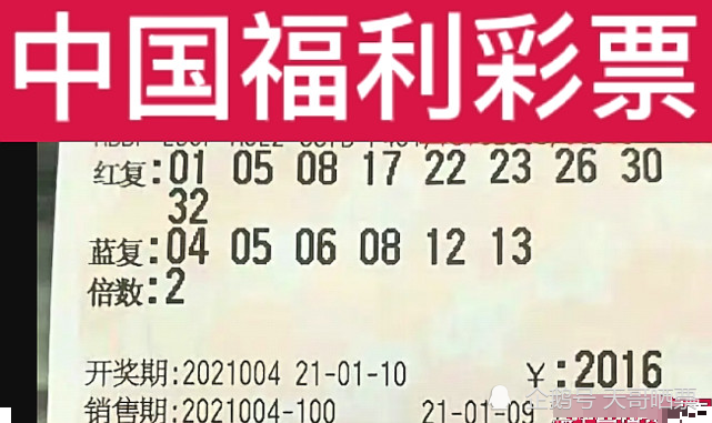 澳門六谷開獎結(jié)果今天，深度解析與預(yù)測，澳門六谷今日開獎結(jié)果深度解析與預(yù)測
