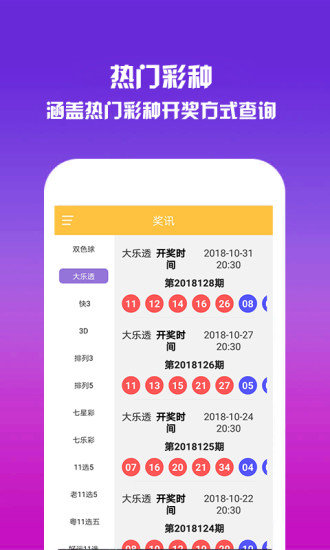 澳門正版資料大全 2025版全面解析，澳門正版資料大全，2025版全面解析與解讀