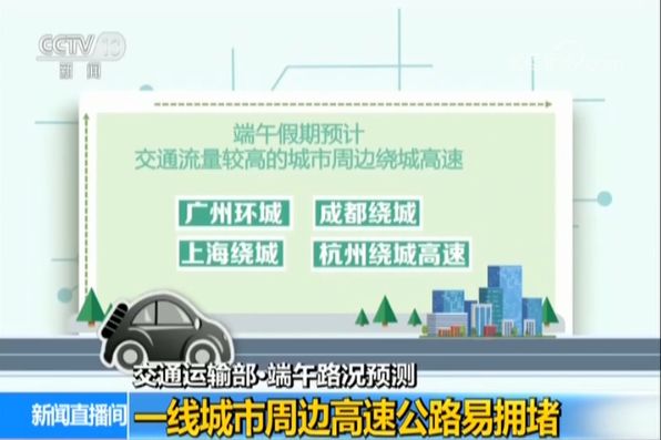 新澳門期期免費資料，探索與揭秘，探索與揭秘，新澳門期期免費資料